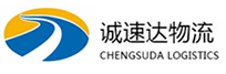 宁波到南岗区物流公司